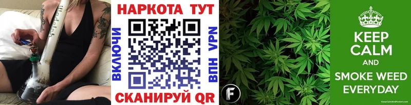 Где найти наркотики Чишмы СОЛЬ  МЕФ  МАРИХУАНА 