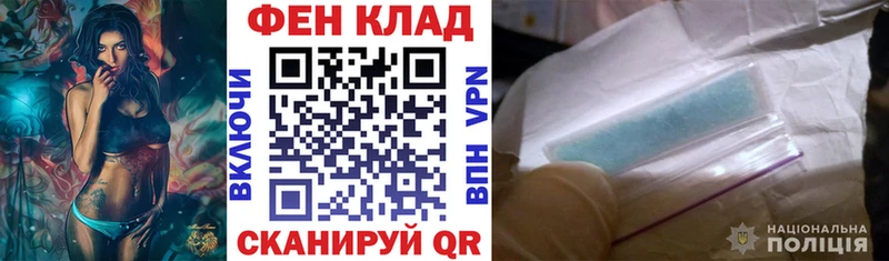 Amphetamine VHQ  где купить наркотик  Чишмы 