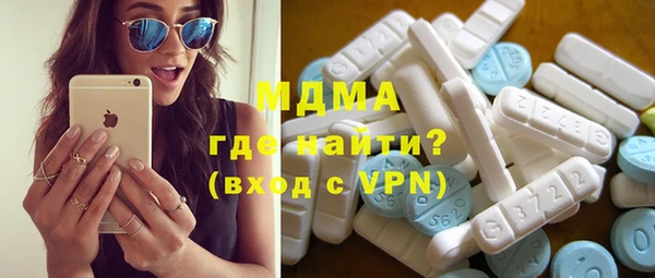 меф Абинск