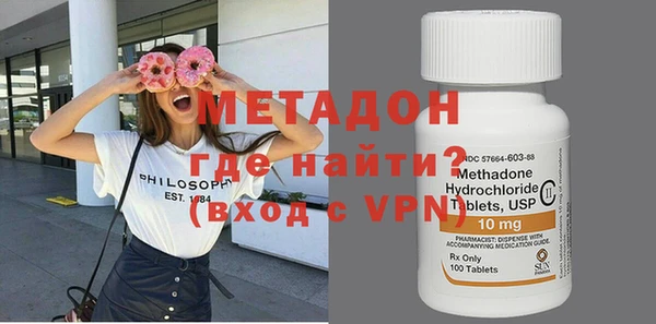 меф Абинск