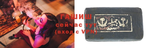 мефедрон мука Абаза