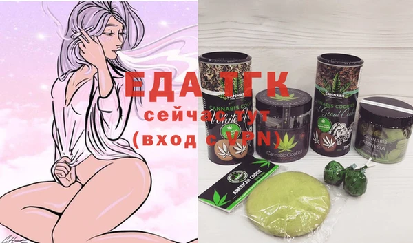 MDMA Абдулино