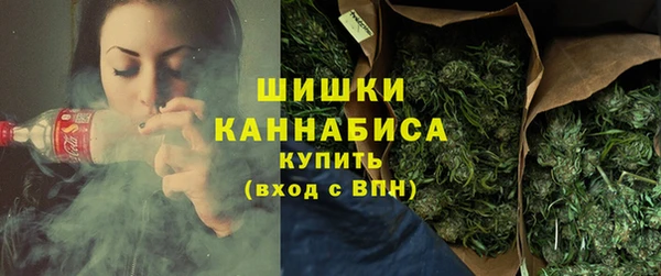 MDMA Абдулино