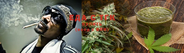 MDMA Абдулино