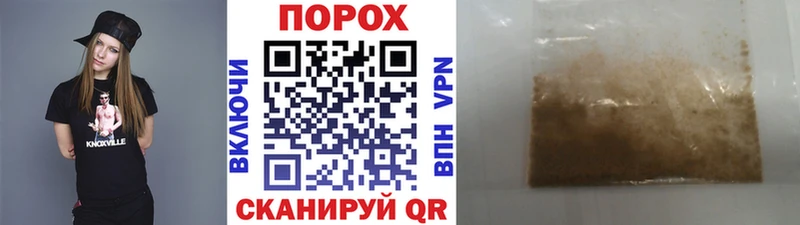 МЕТАМФЕТАМИН Декстрометамфетамин 99.9%  Чишмы 